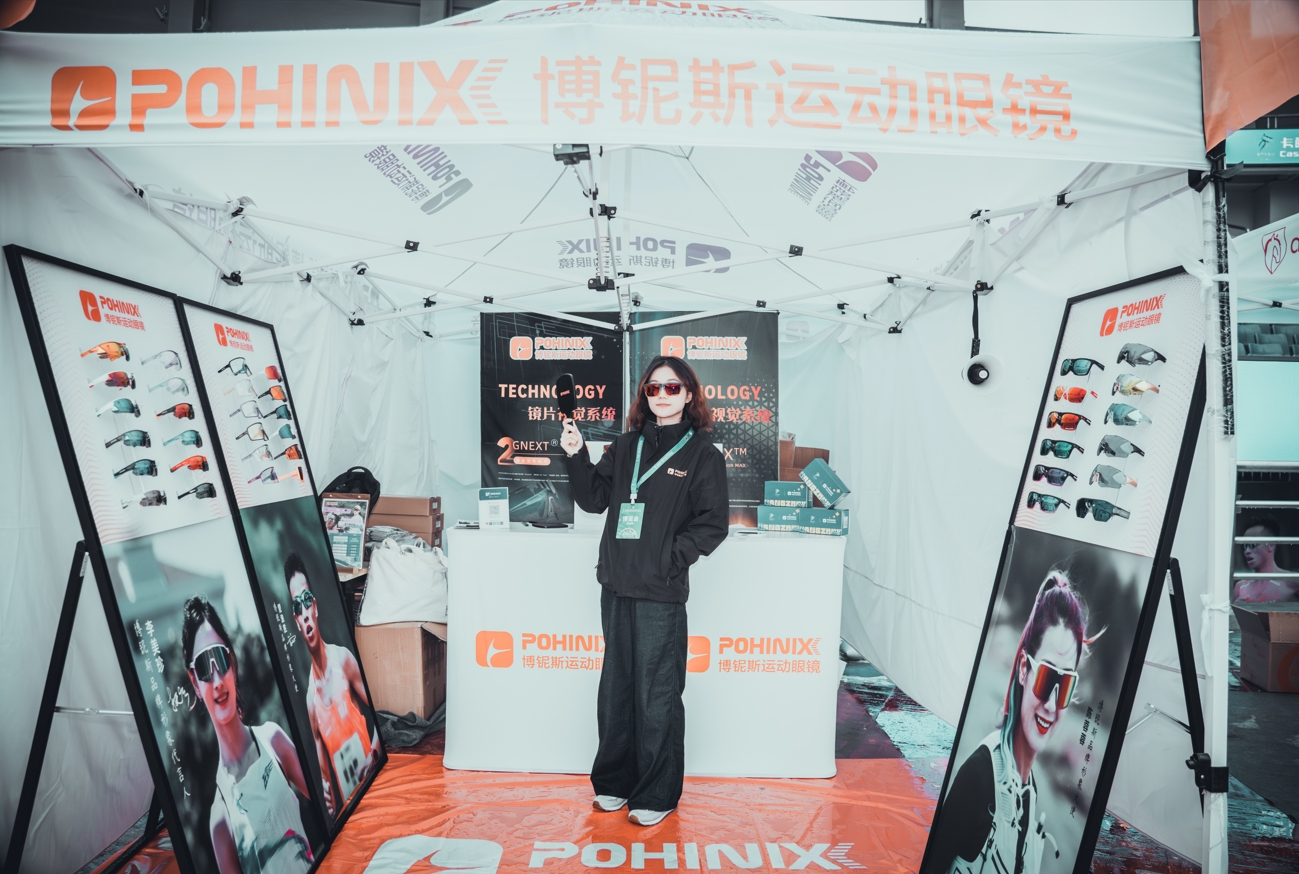 Pohinix Sport solbriller i 2024 Hangzhou Marathon