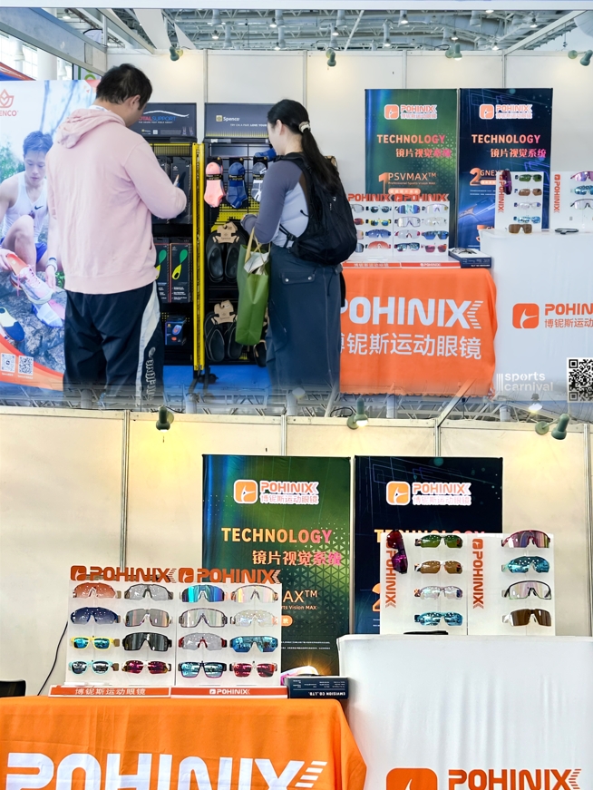 Pohinix Sports solbriller i Xiamen Sports Carnival 2024