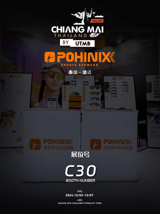Pohinix's vidunderlige andel om Thailand Chiang Mai af UTMB